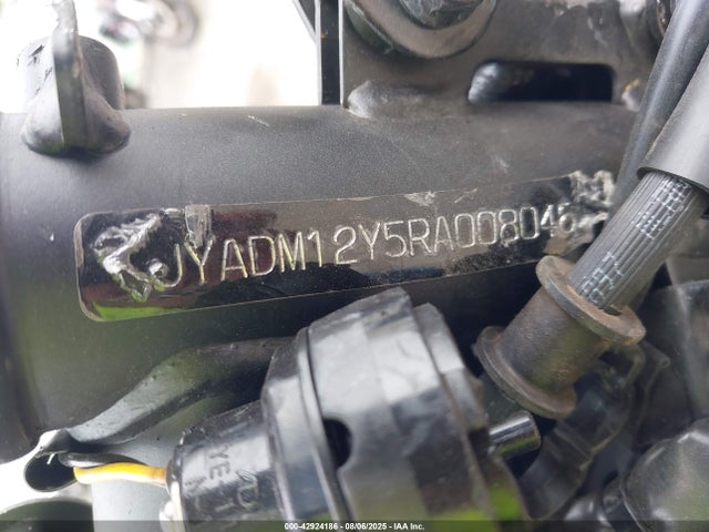 Yamaha Xtz690