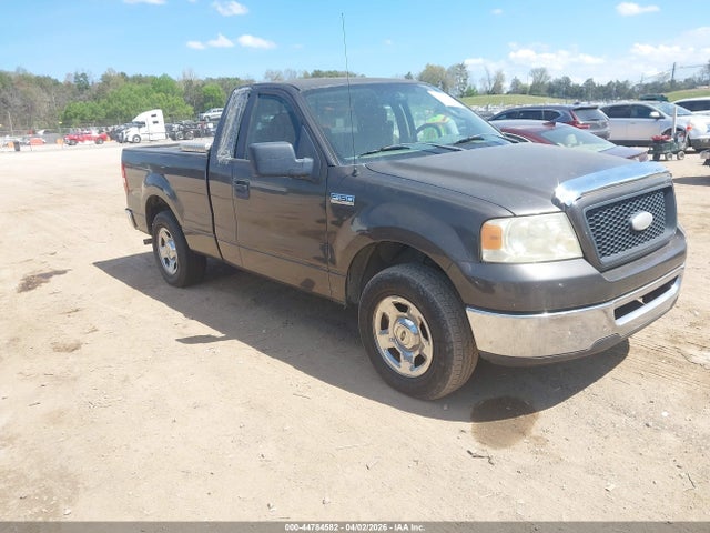 Salvage Ford F-150 Image