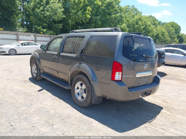 Nissan Pathfinder S