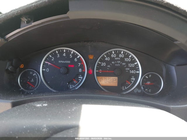 Nissan Pathfinder S