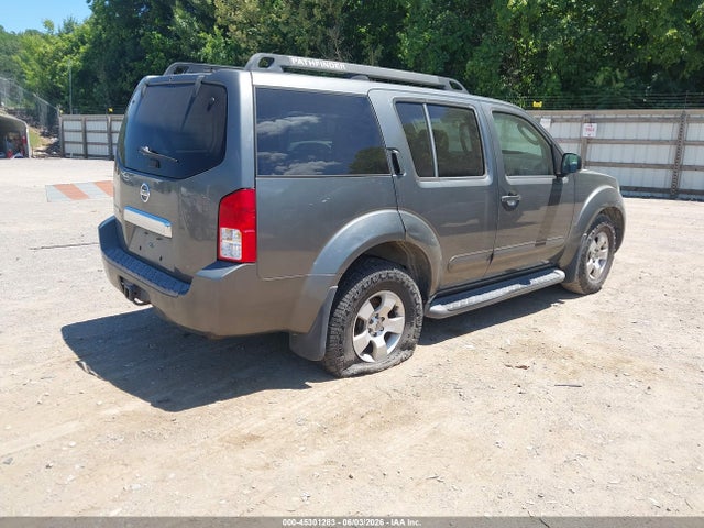 Nissan Pathfinder S