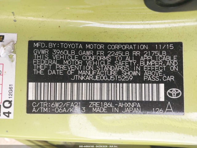 Scion iM
