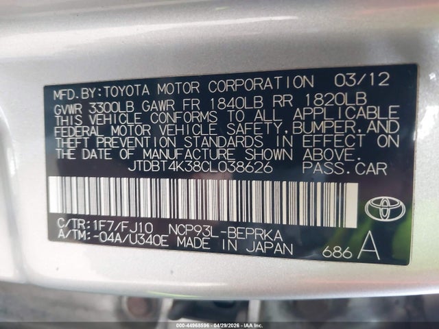 Toyota Yaris