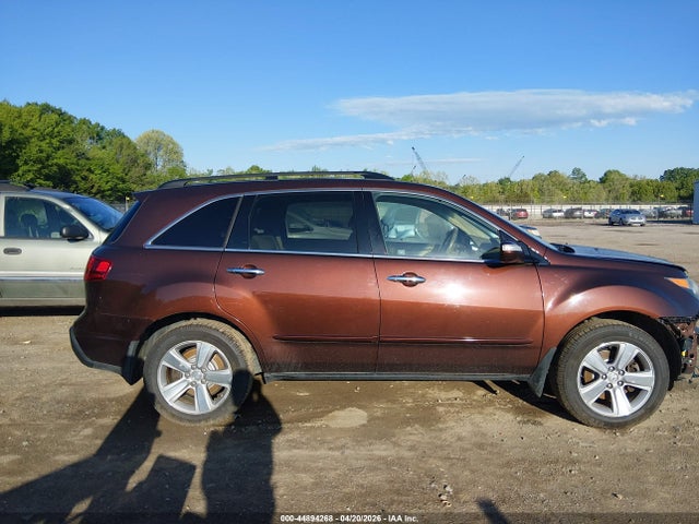 Acura MDX Technology Package
