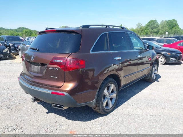 Acura MDX Technology Package