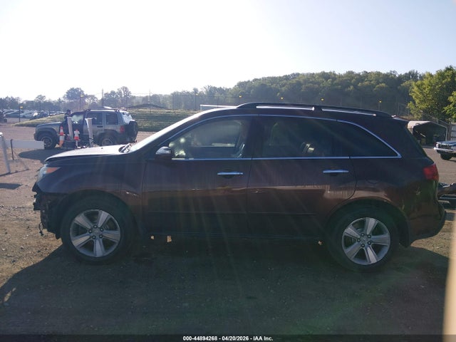 Acura MDX Technology Package
