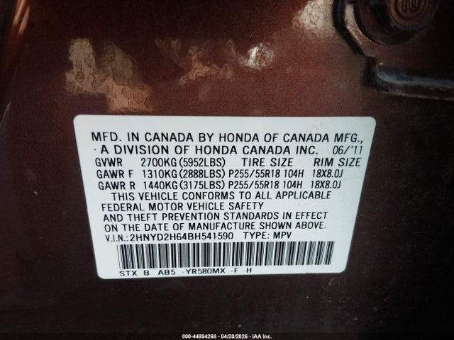Acura MDX Technology Package