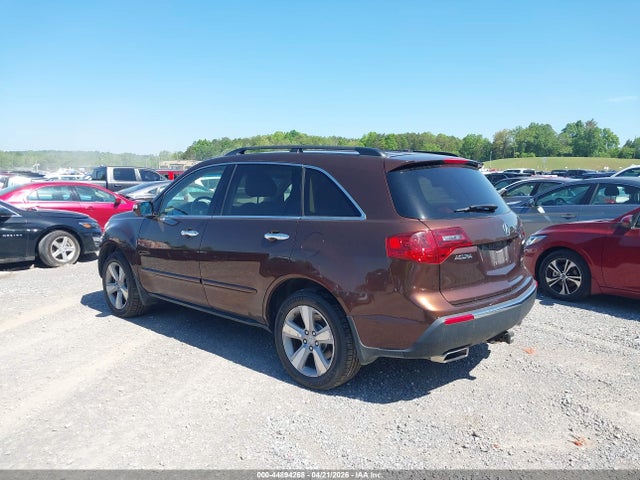 Acura MDX Technology Package