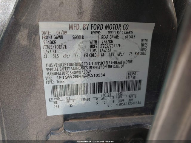 Ford F-250