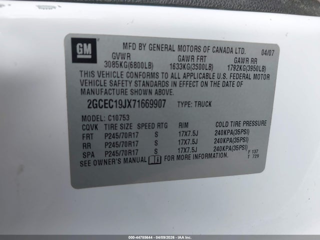 Chevrolet Silverado 1500 Lt1