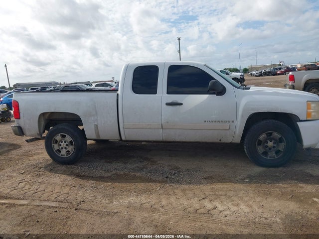 Chevrolet Silverado 1500 Lt1