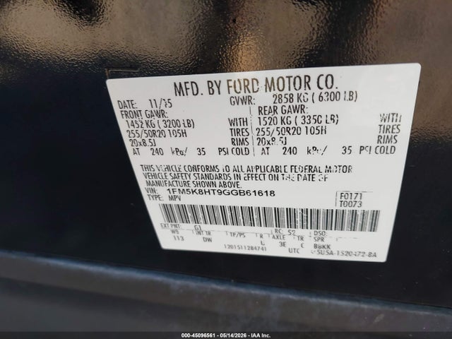 Ford Explorer Platinum