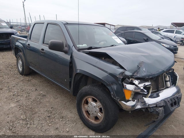 Salvage GMC Canyon Image
