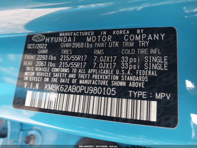 Hyundai KONA Sel