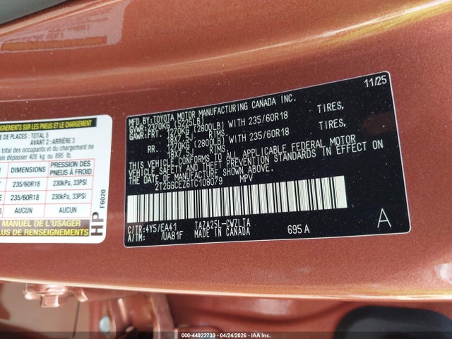 Lexus NX Premium