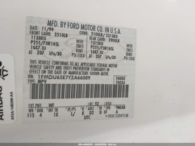 Ford Explorer Limited