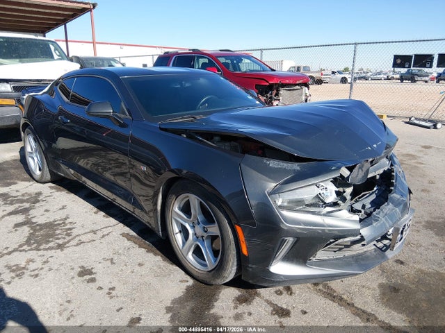Salvage Chevrolet Camaro Image