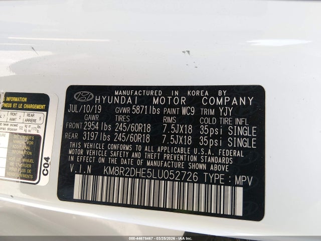 Hyundai PALISADE Sel
