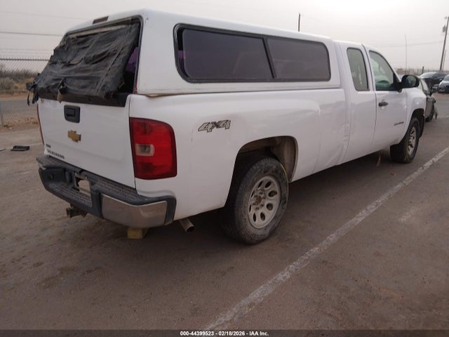 Chevrolet Silverado 1500 Work Truck