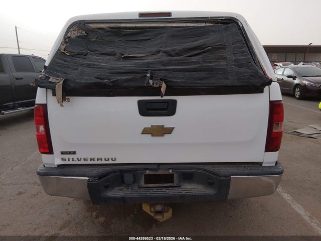 Chevrolet Silverado 1500 Work Truck