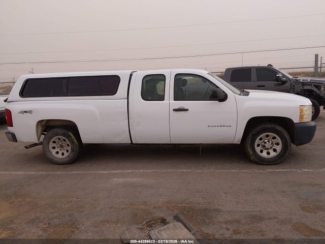 Chevrolet Silverado 1500 Work Truck