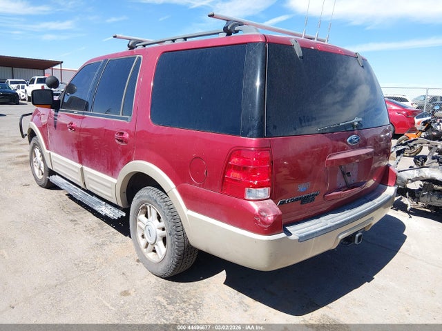 Ford Expedition