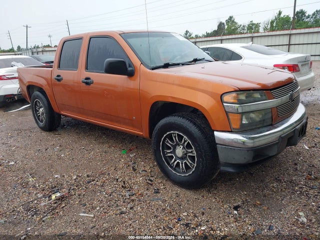 Salvage Chevrolet Colorado Image