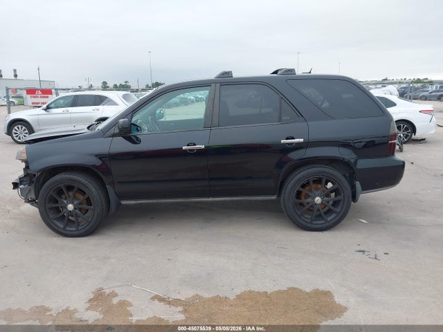 Acura MDX