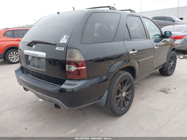 Acura MDX