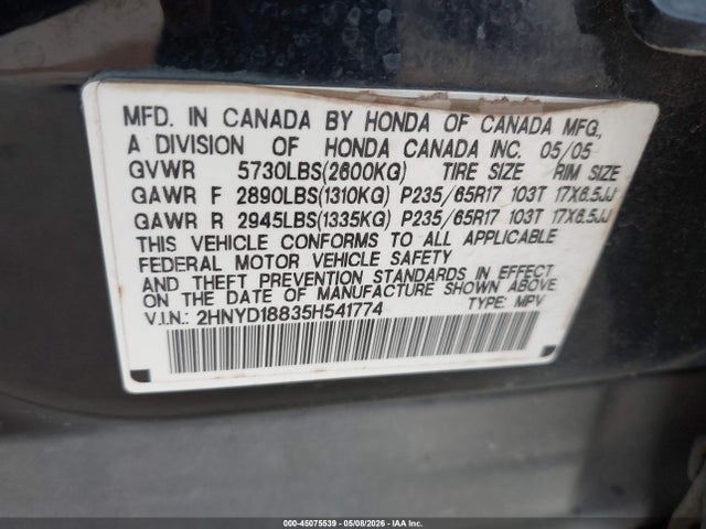 Acura MDX