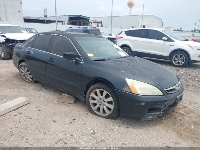 Salvage Honda Accord Image