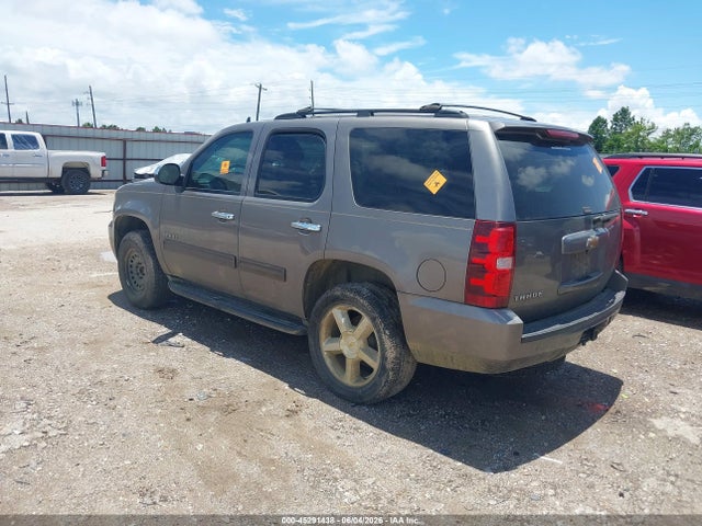 Chevrolet Tahoe Ls