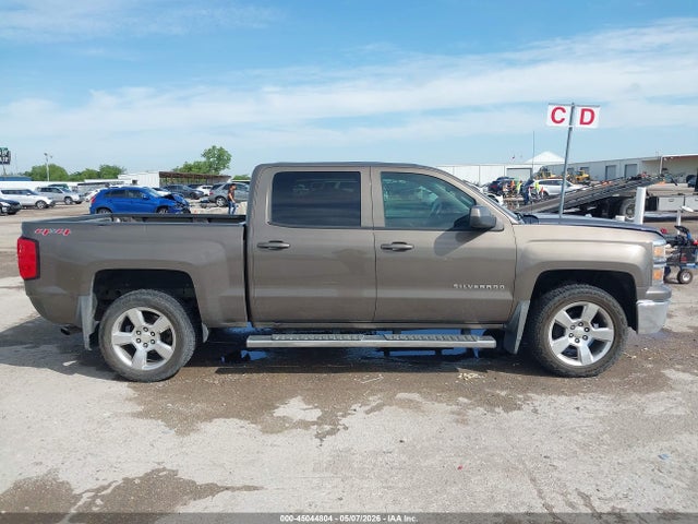 Chevrolet Silverado 1500 1lt