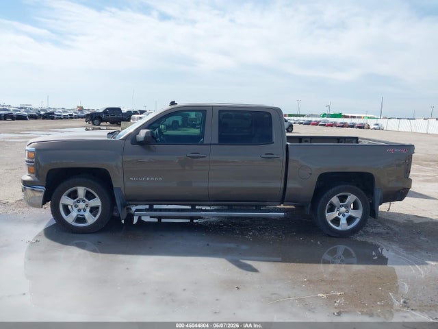 Chevrolet Silverado 1500 1lt