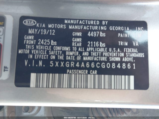 Kia Optima Sx
