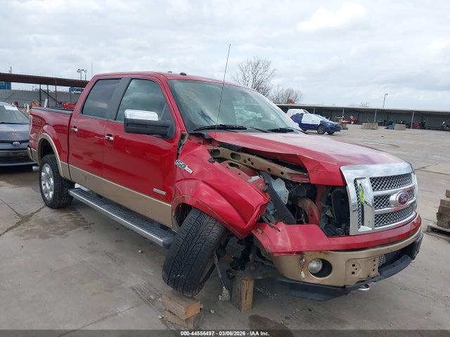 Salvage Ford F-150 Image