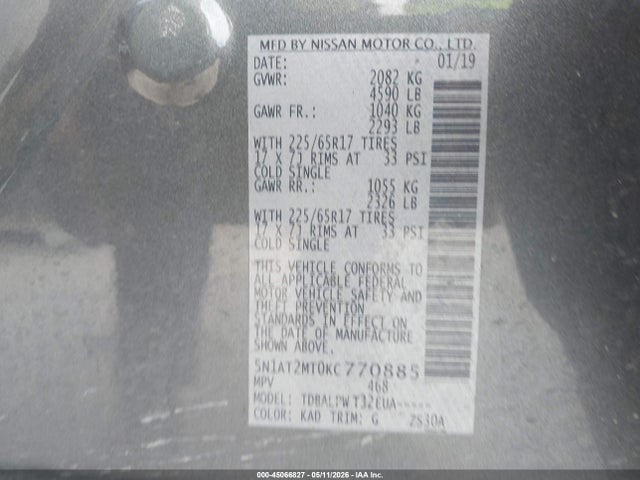 Nissan Rogue S