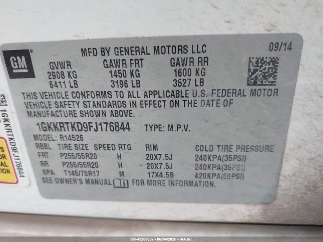 GMC Acadia Denali