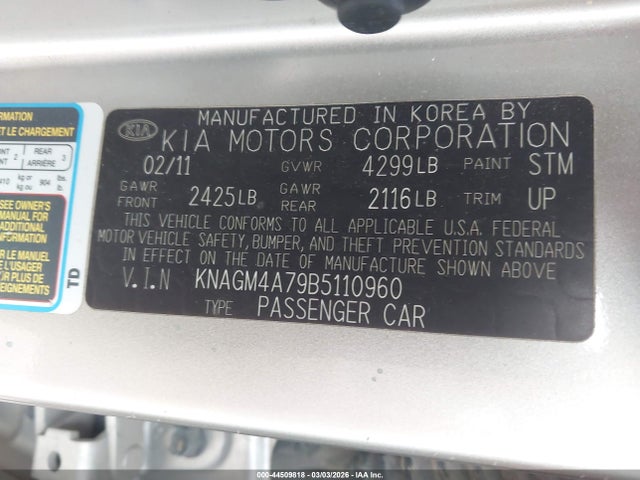 Kia Optima Lx