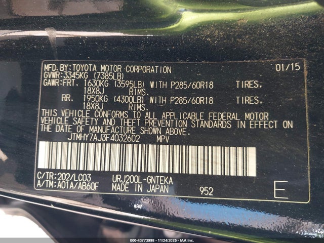 Toyota Land Cruiser V8