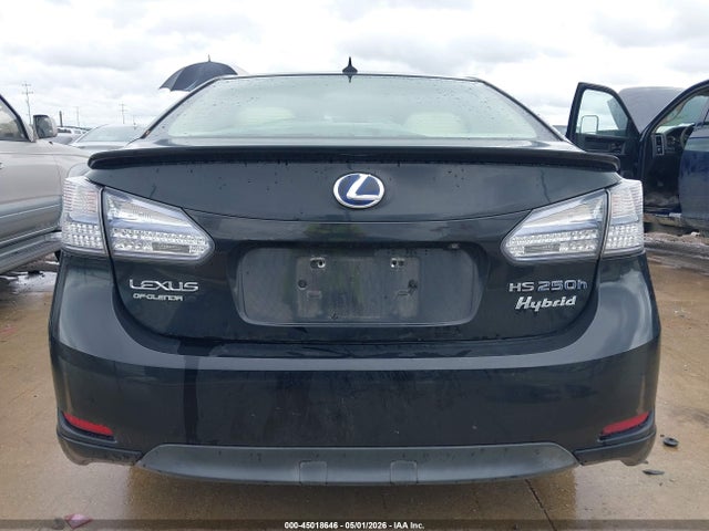 Lexus HS 250h Premium