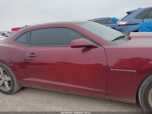 Chevrolet Camaro 2lt