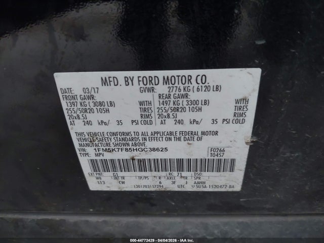 Ford Explorer Limited