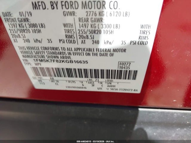 Ford Explorer Limited