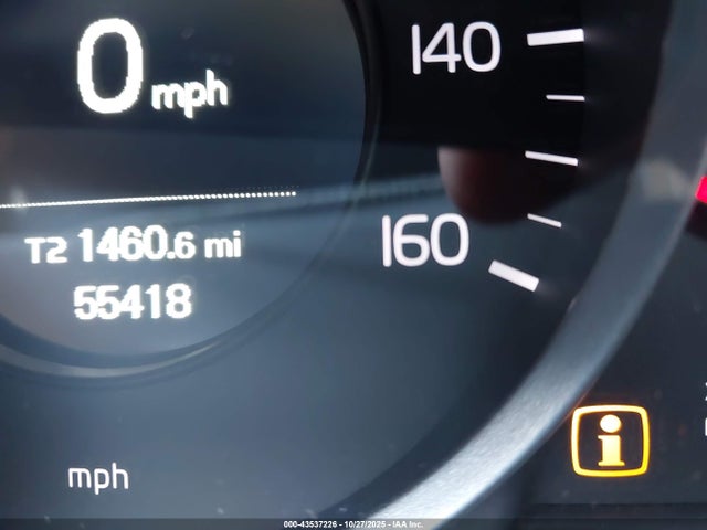 Volvo S60 T5 Dynamic