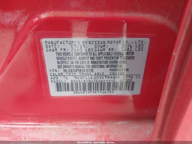 Nissan Sentra Sr