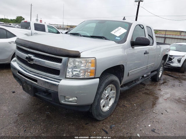 Chevrolet Silverado 1500 Lt