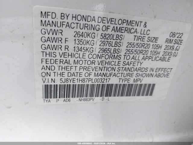 Acura MDX Advance Package