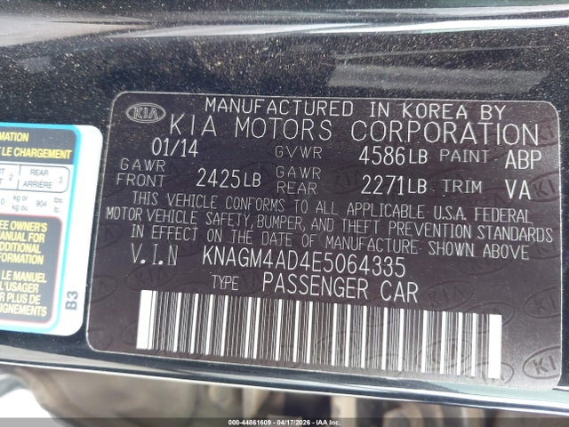 Kia Optima Lx