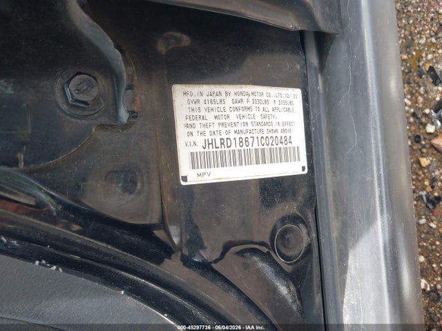 Honda CR-V Ex